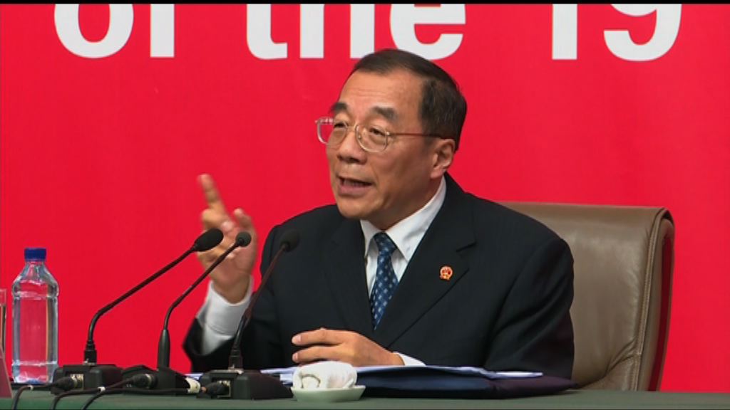 中紀委：無迴避過往管黨寬鬆問題