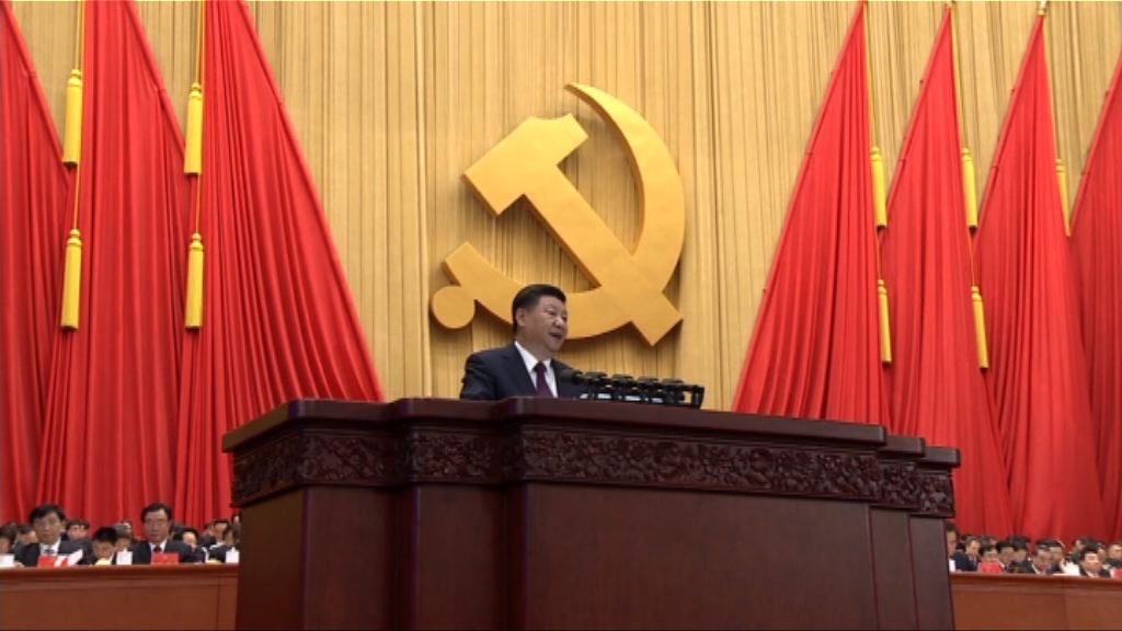 分析：習近平突顯一國先於兩制方針