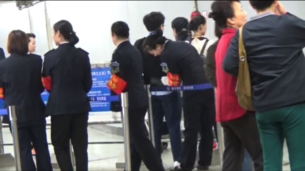 十九大前夕　北京保安進一步升級