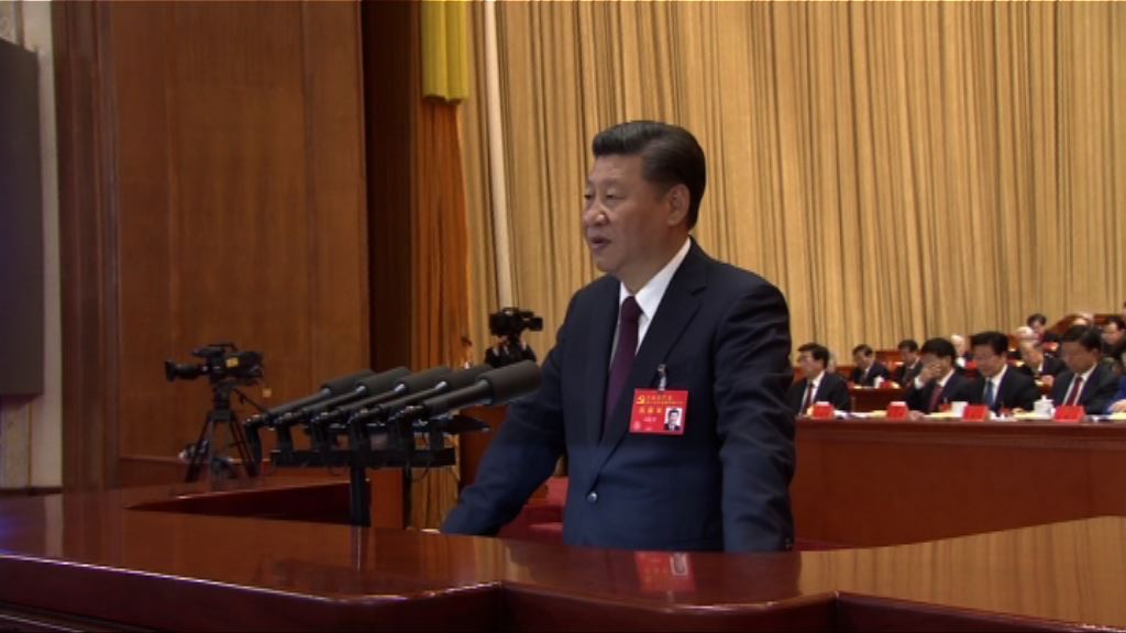 習近平：認同兩岸同屬一個中國就能開展對話