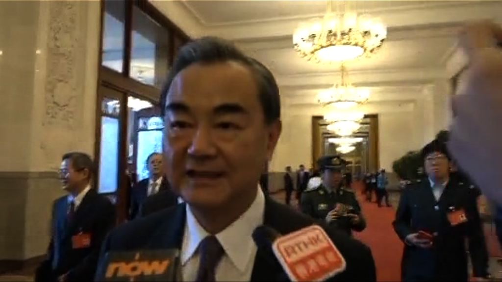 王毅冀規劃下一階段中美關係新發展前景