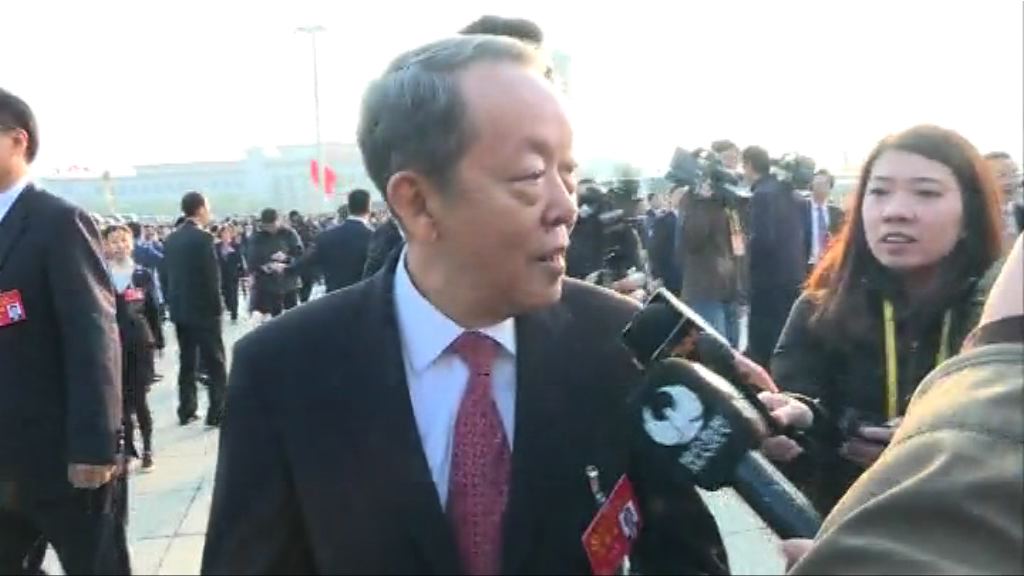 王光亞：主管香港官員更替不改一國兩制方針