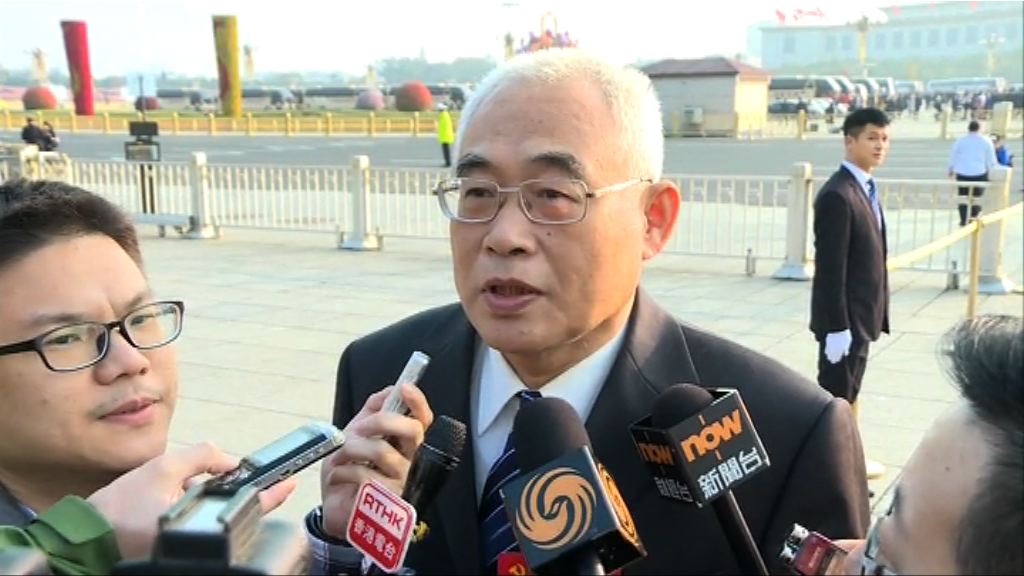 吳良玉：中紀委不因人事變動影響反貪態度