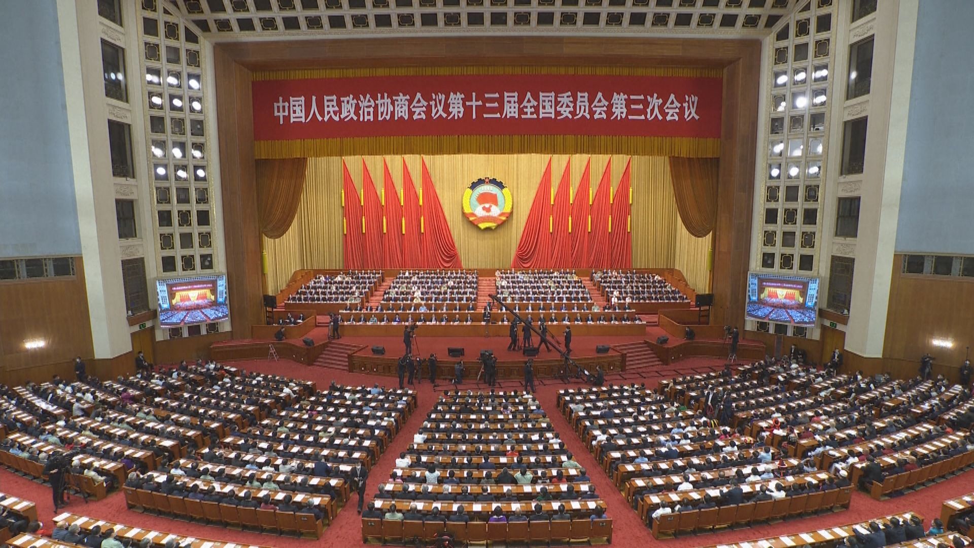 全國政協會議閉幕　汪洋：提高履職能力　增強工作實效