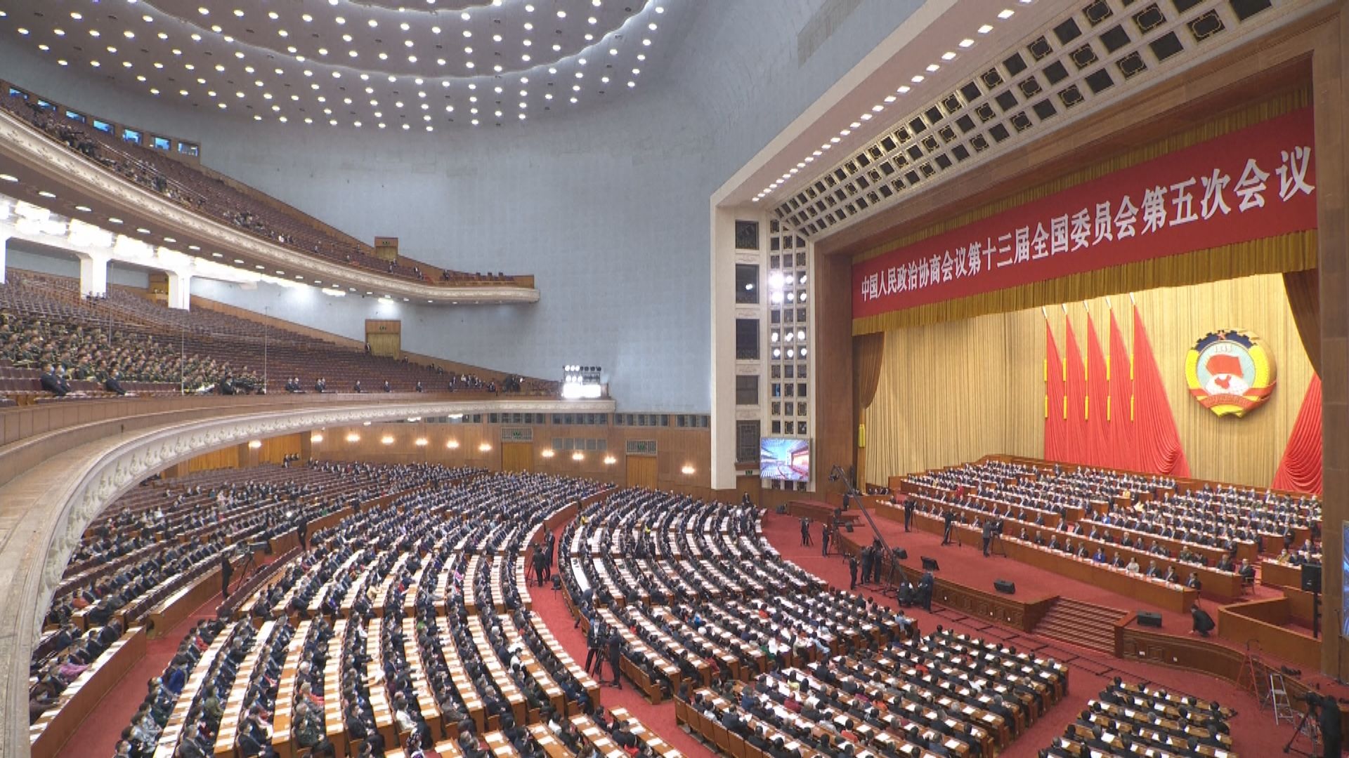 全國政協會議閉幕 