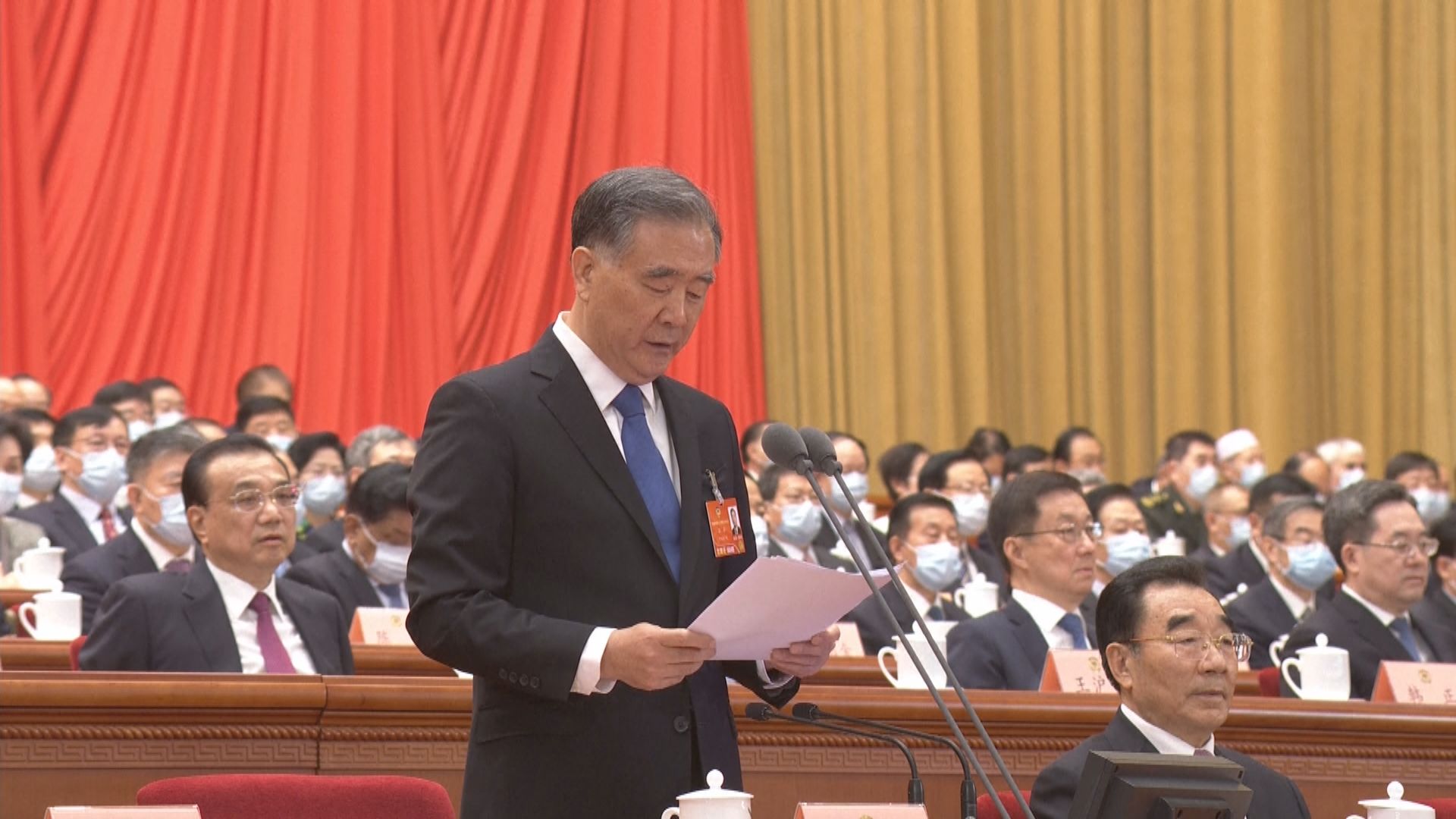 汪洋：政協委員政治立場不能含糊　要堅持制度自信