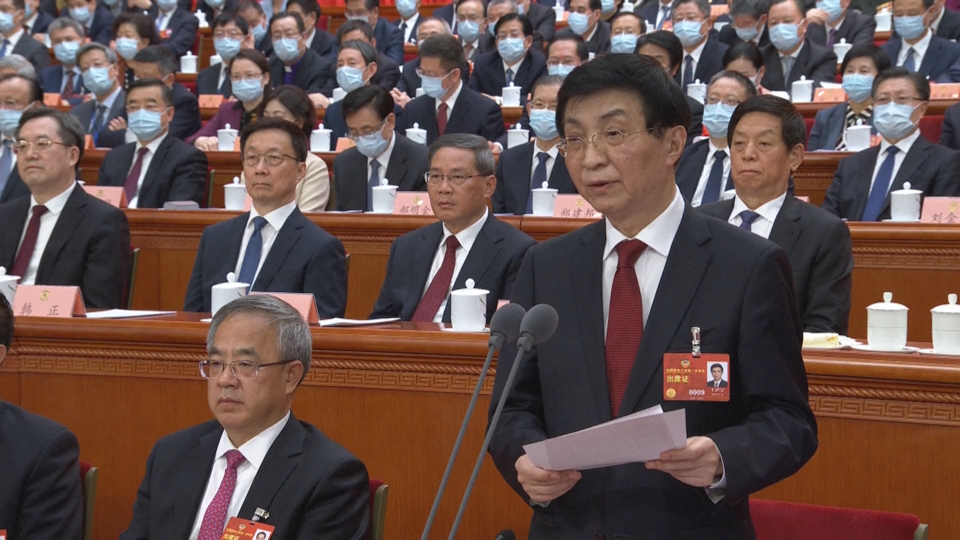 王滬寧：委員要發揚鬥爭精神　旗幟鮮明敢於發聲