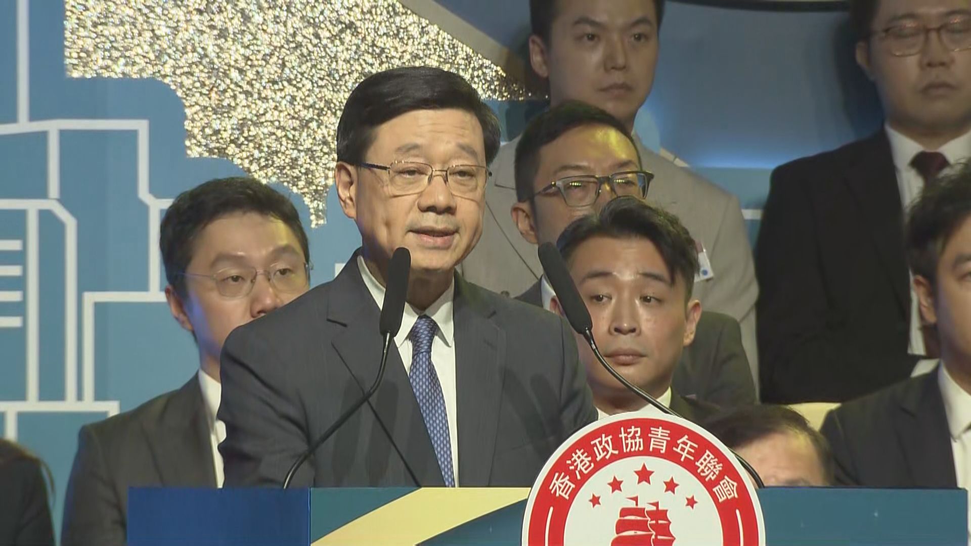 李家超稱政府持續優化青年發展藍圖