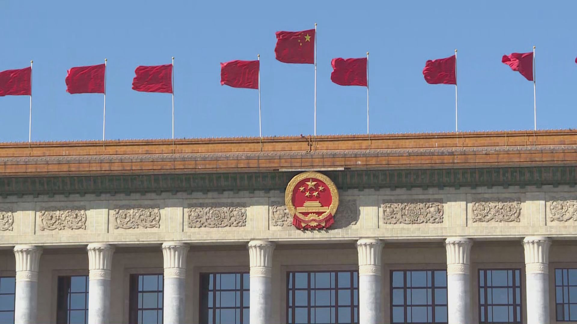 全國政協常委通過　全國政協十四屆第一次會議3月4日召開