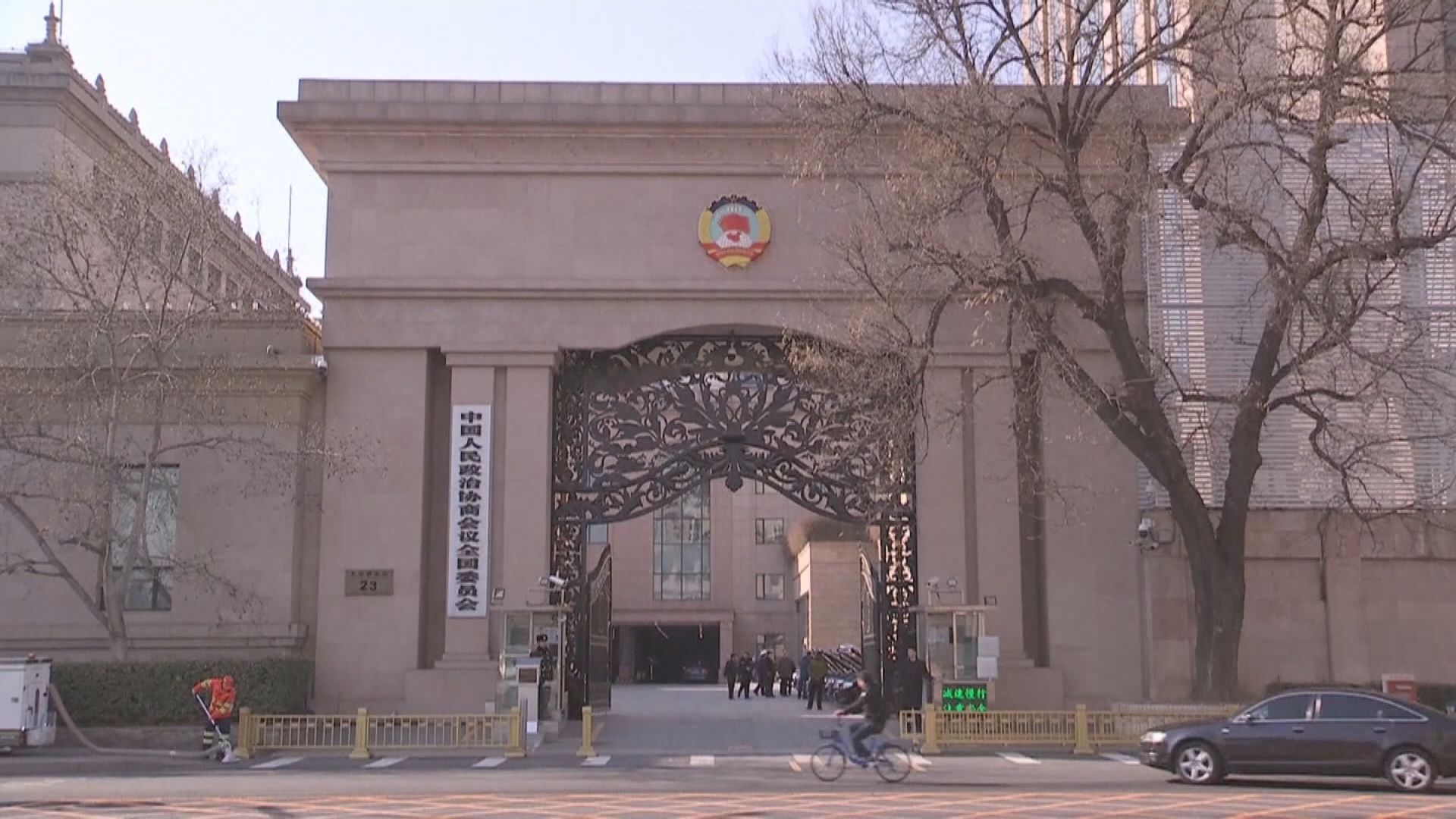 新一屆全國政協委員名單出爐　董建華無連任 