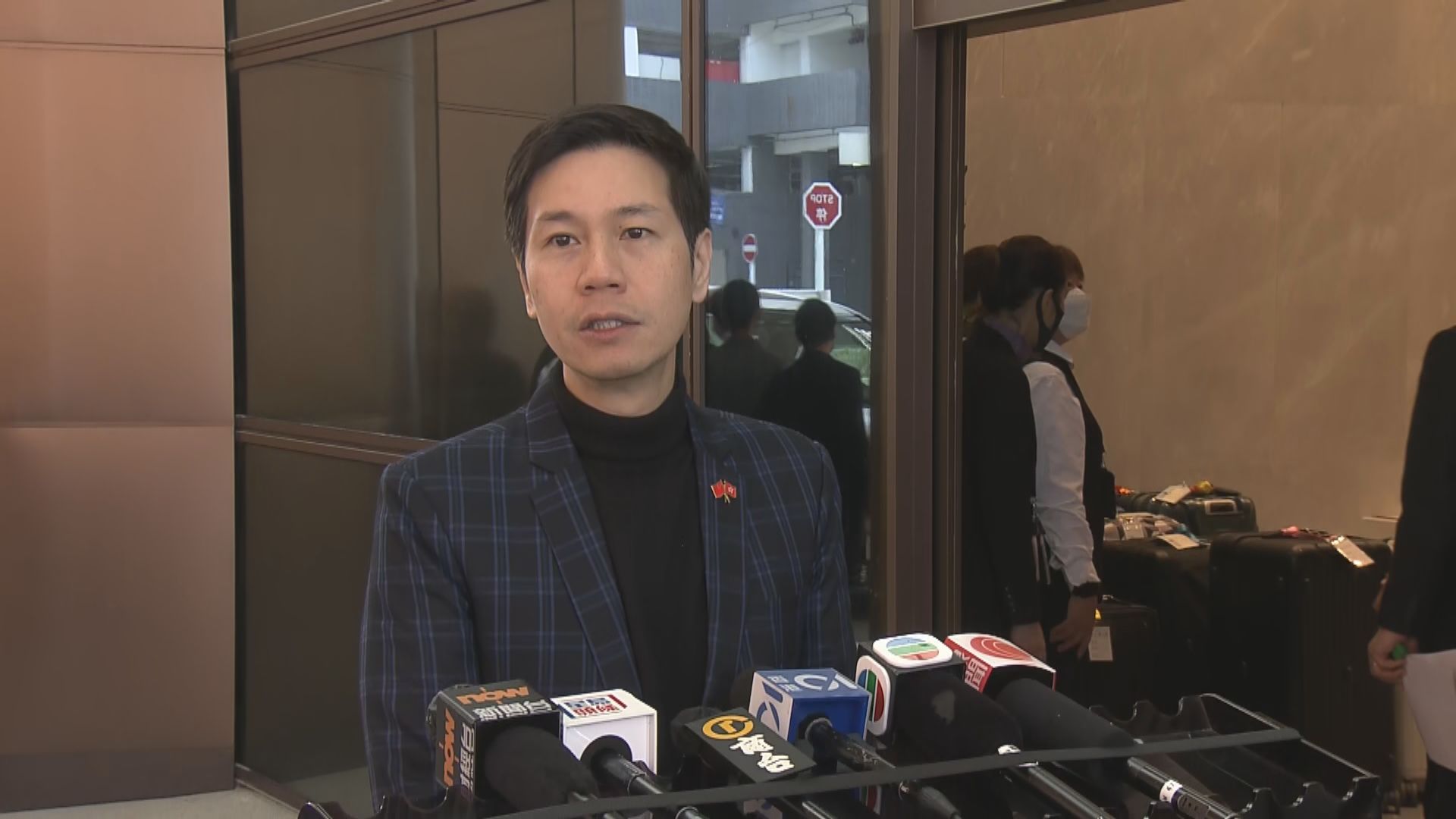 多名港區政協乘包機到北京出席全國兩會