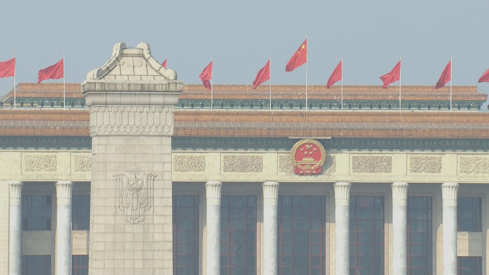 消息：何超瓊、施榮懷、廖長江等列入全國政協主席團