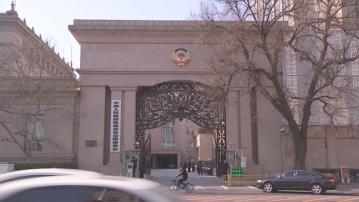 全國政協會議下周一於北京召開