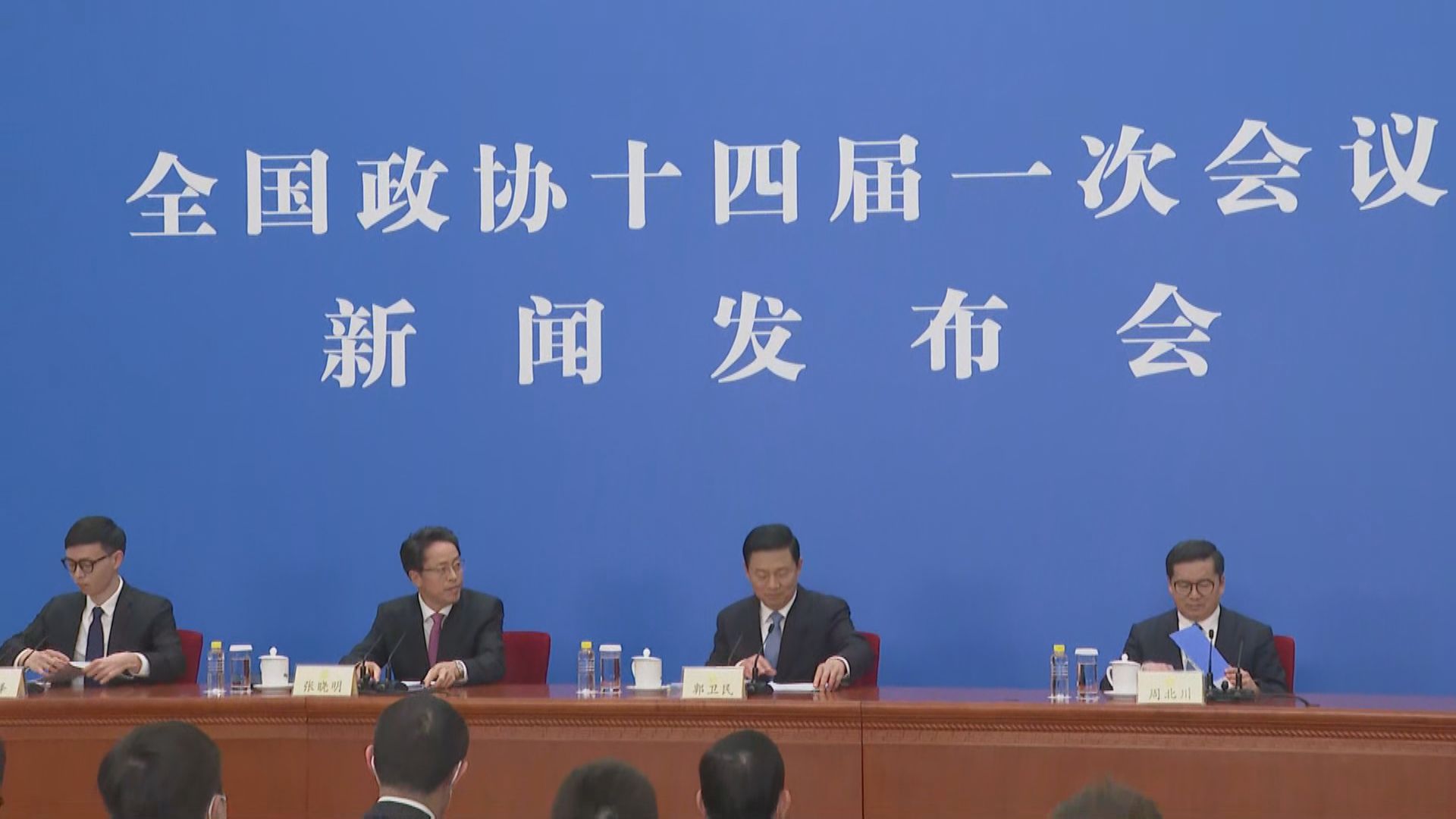 全國政協會議明開幕　下周六閉幕