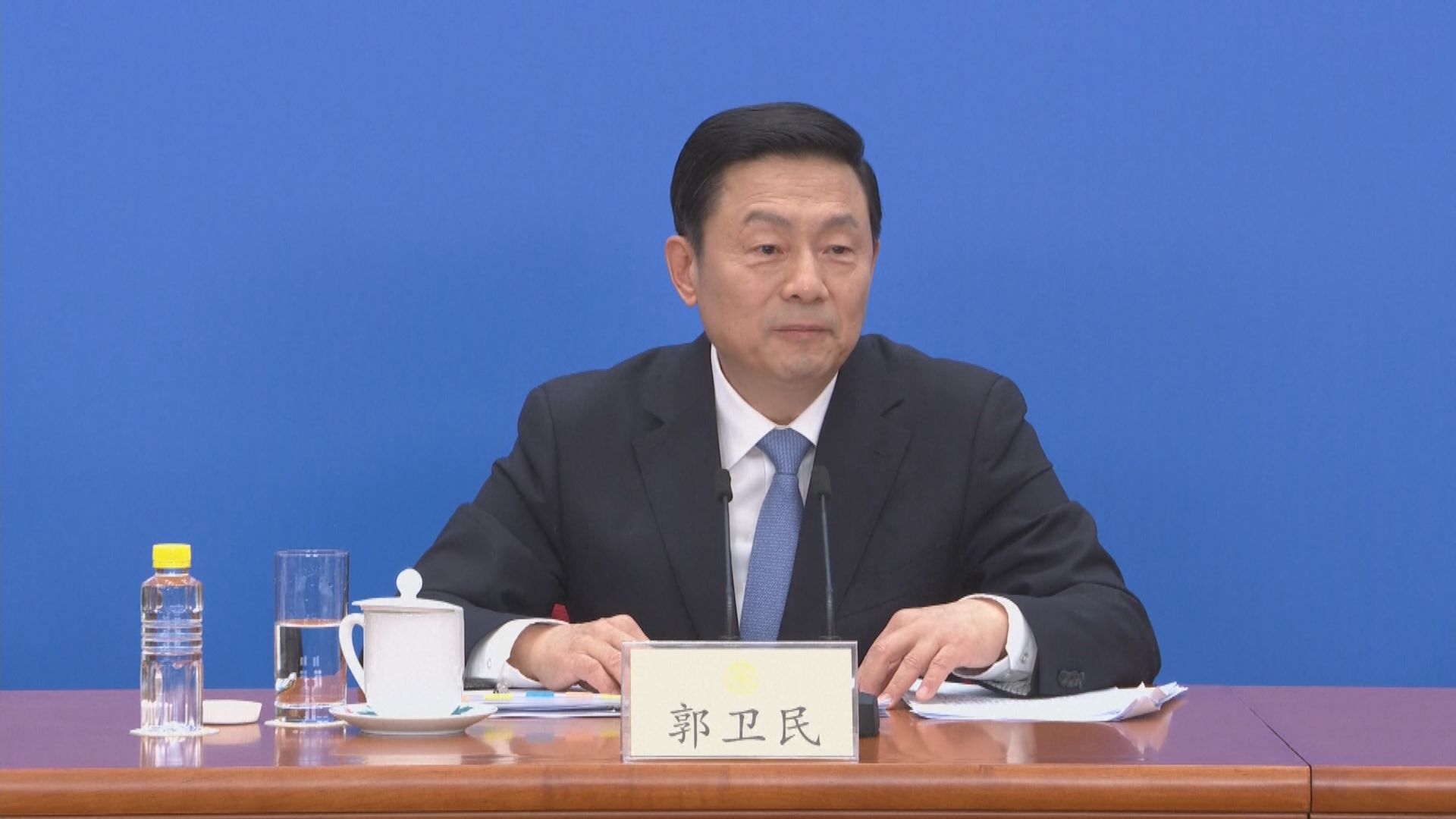 全國政協四日開幕　十一日下午閉幕