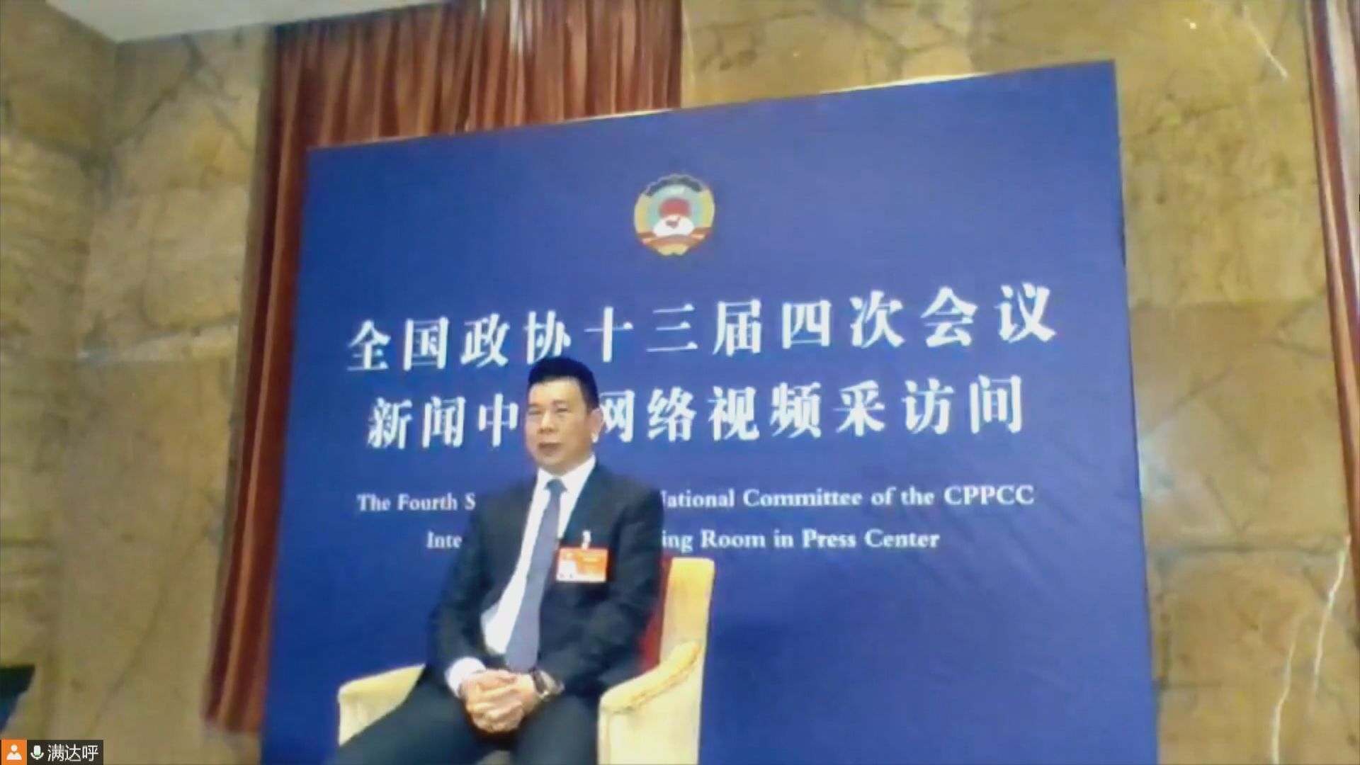 譚錦球：愛國者治港原則愈趨重要　教育司法等亦需完善