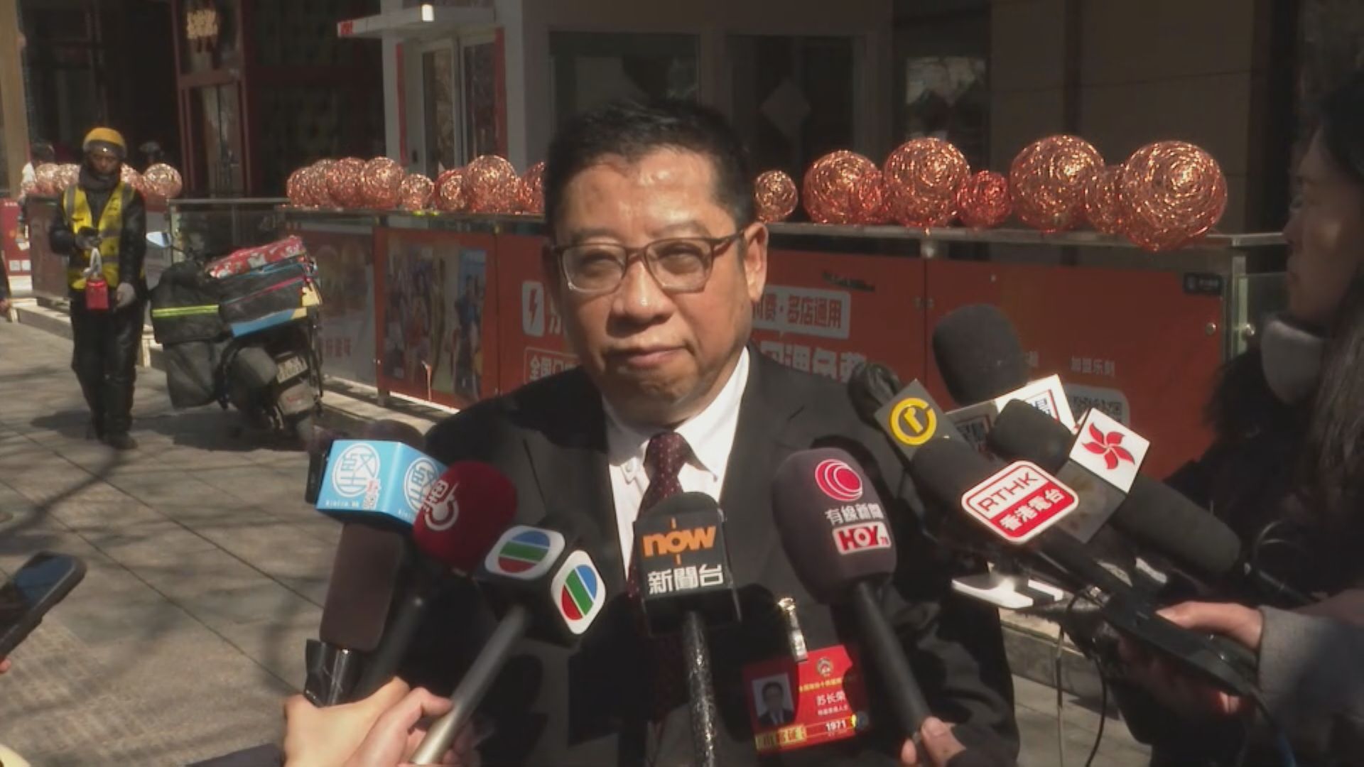 全國兩會｜有政協引述丁薛祥讚揚特區政府有序及時處理宏福苑火災