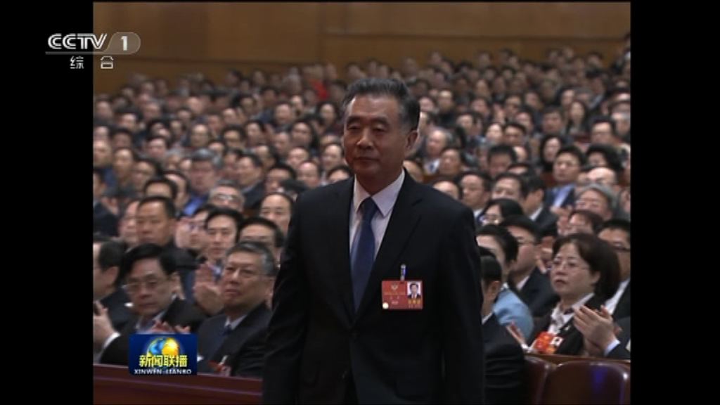 料汪洋很大機會接任政協主席