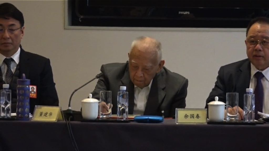 消息指趙樂際將出席港區政協會議