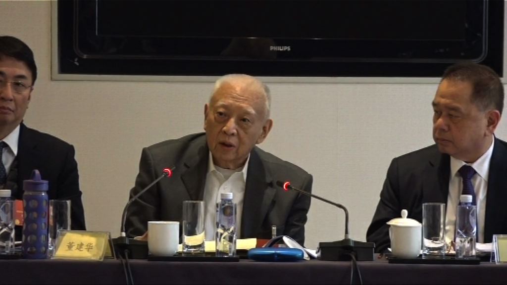 董建華：中國今天成就因由共產黨領導