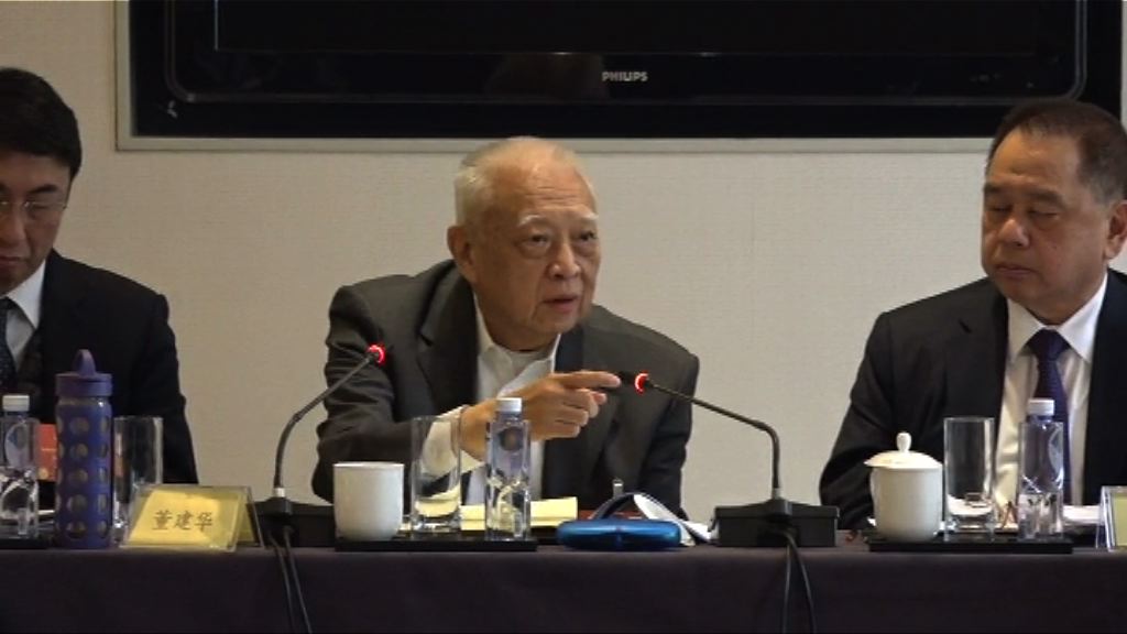 董建華：政協多宣傳共產黨對國家貢獻