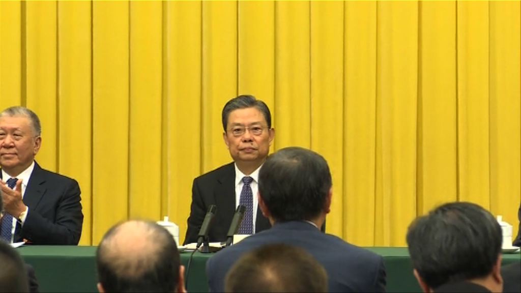 趙樂際：不容許以高度自治為名對抗中央管治權