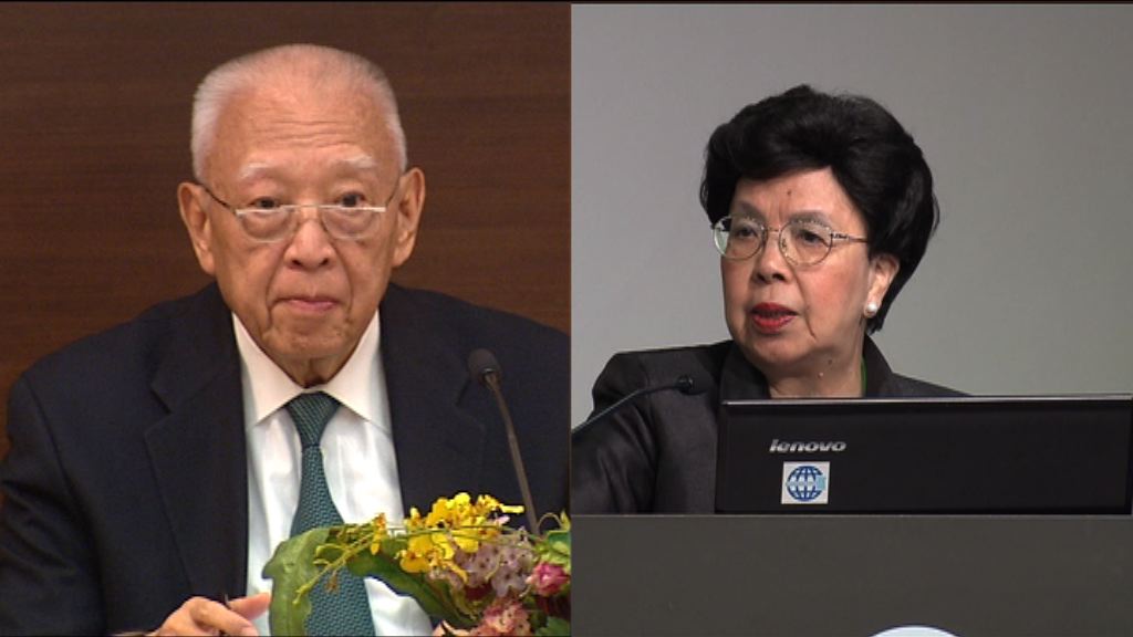 消息：董建華陳馮富珍於政協名單上