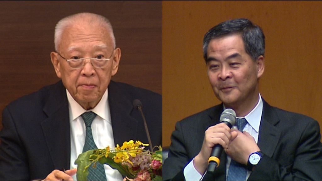 消息：董建華梁振英料連任全國政協副主席