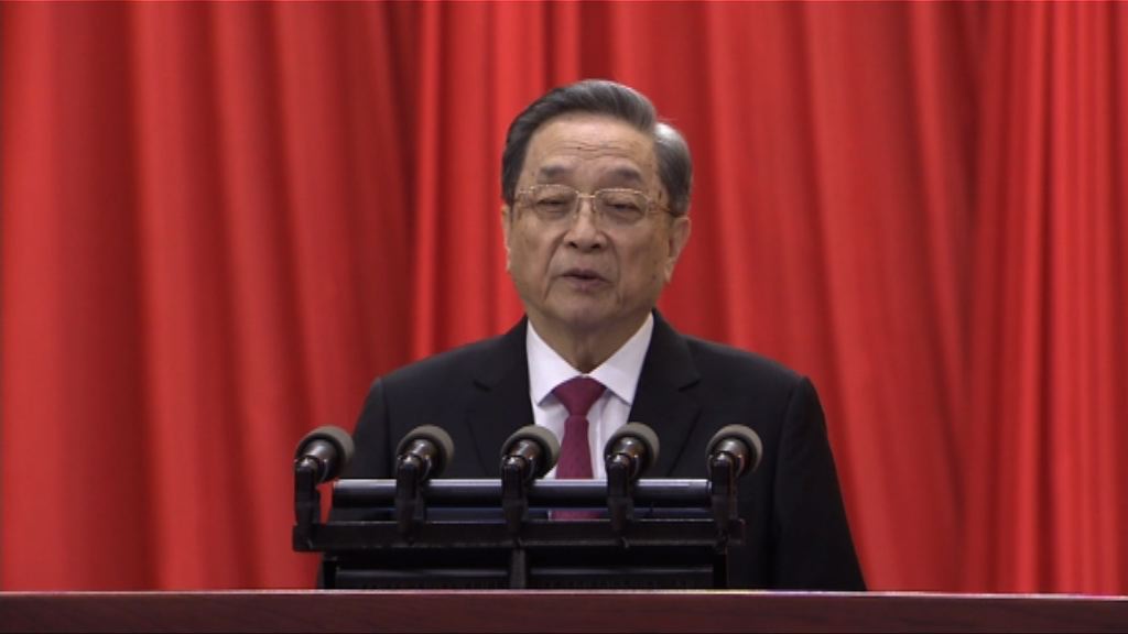 全國政協會議開幕　俞正聲發任內最後一份工作報告