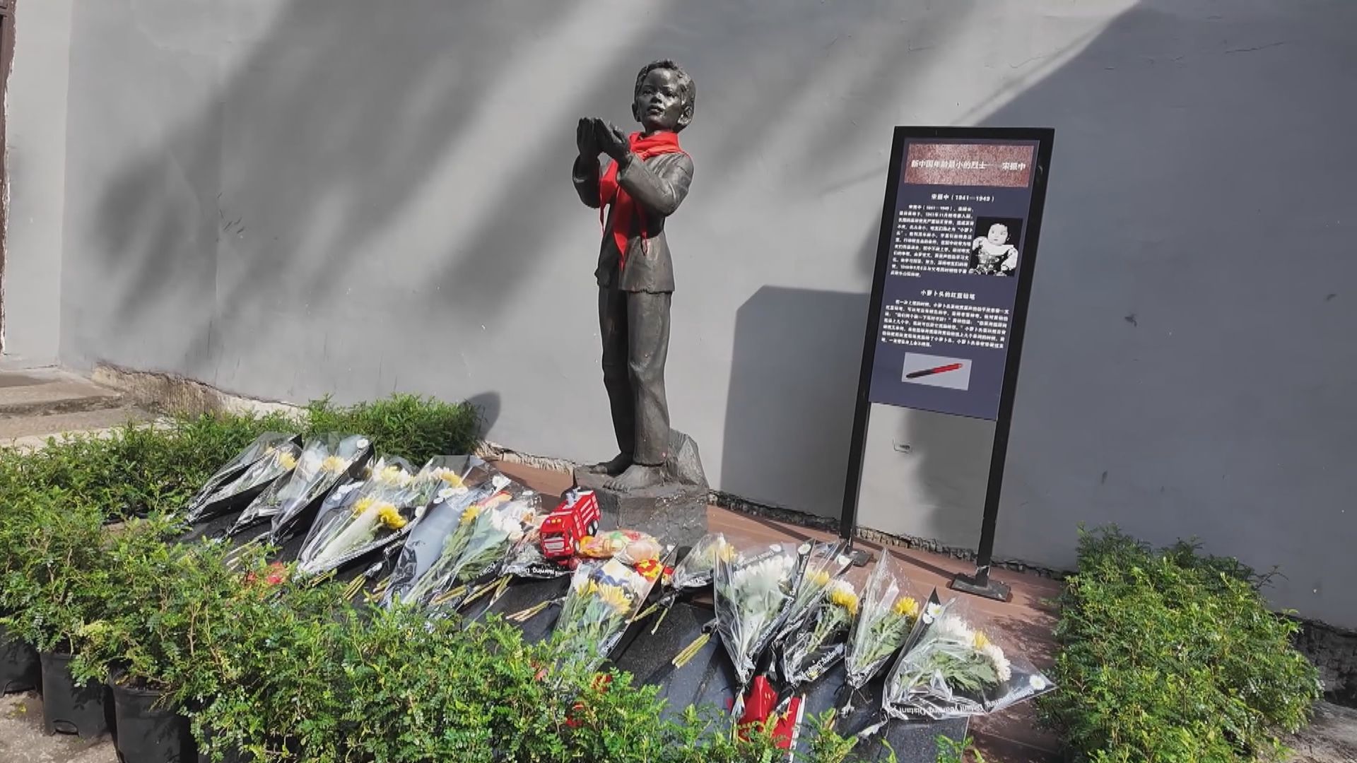 重慶紅色景點舞台劇累計接待300萬人次　香港觀眾佔逾五千