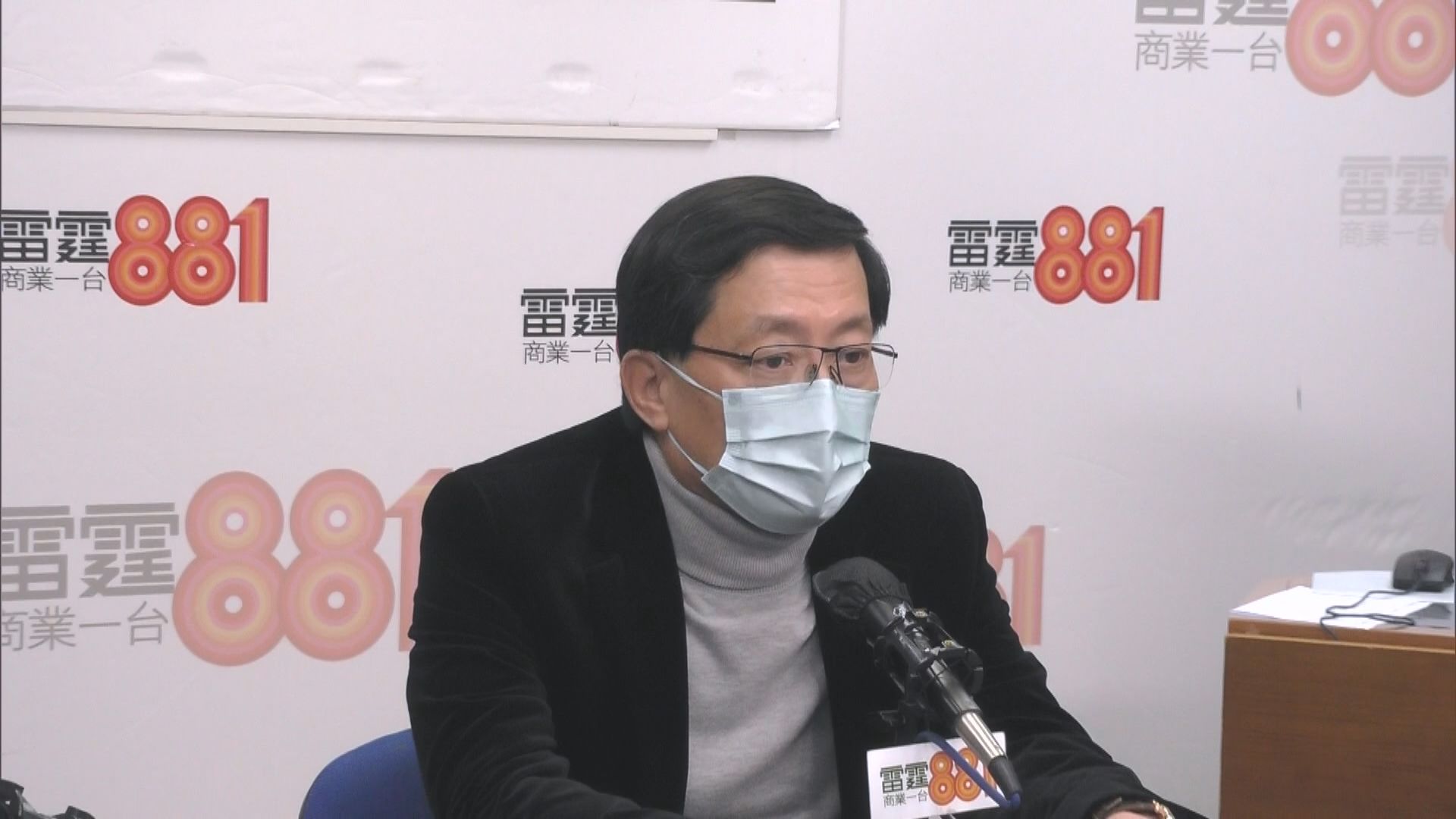 機管局料需至少18個月恢復疫情前旅客量