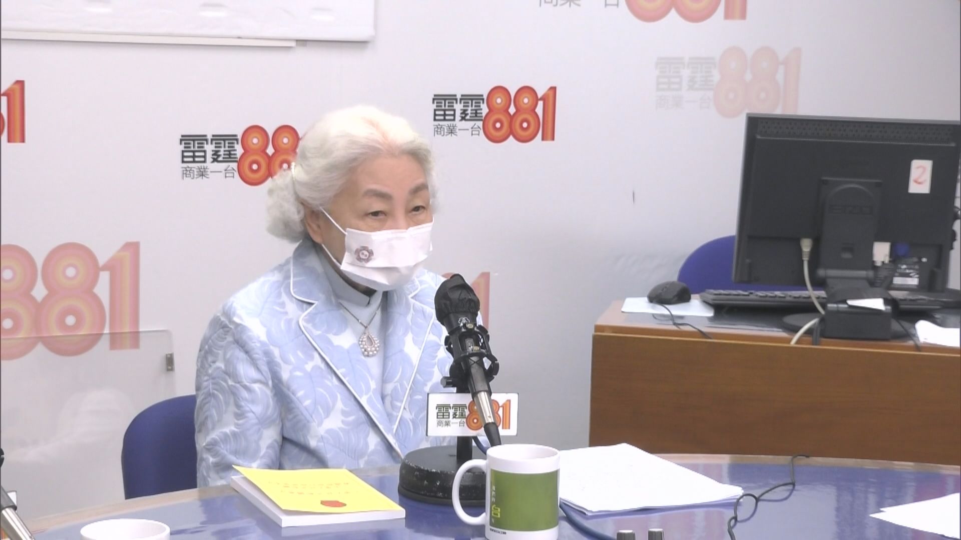 梁愛詩：新政府應先處理民生問題　毋須急於推動政改