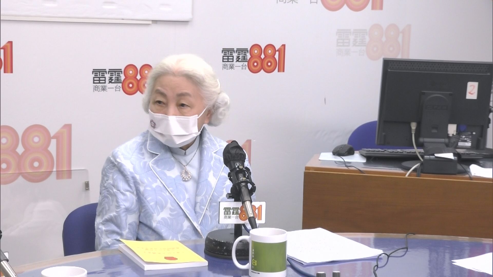 梁愛詩：染疫官員可康復後可補做宣誓