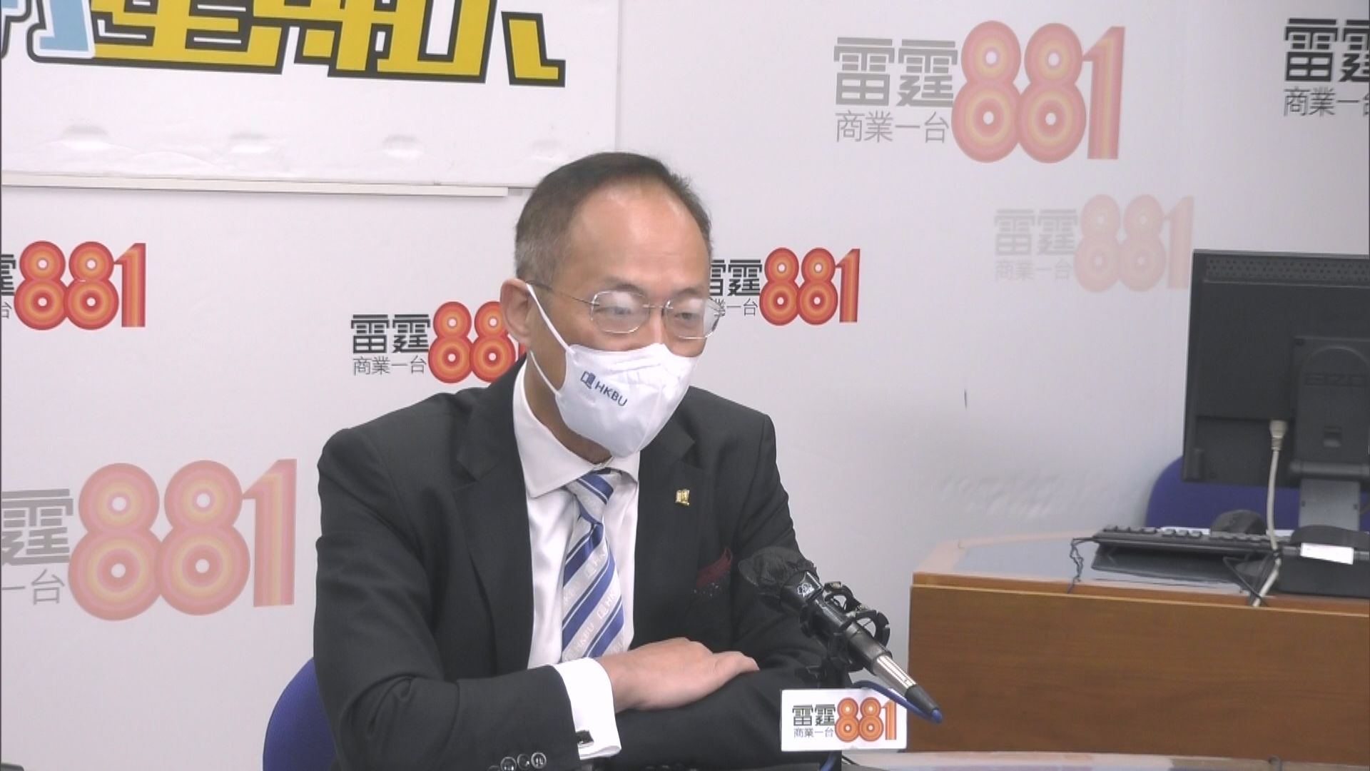 衞炳江回應浸大傳理學會停運：言論自由非絕對