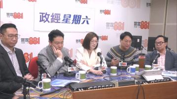 自由黨稱毋須派消費券 工聯會倡須限制消費券用途