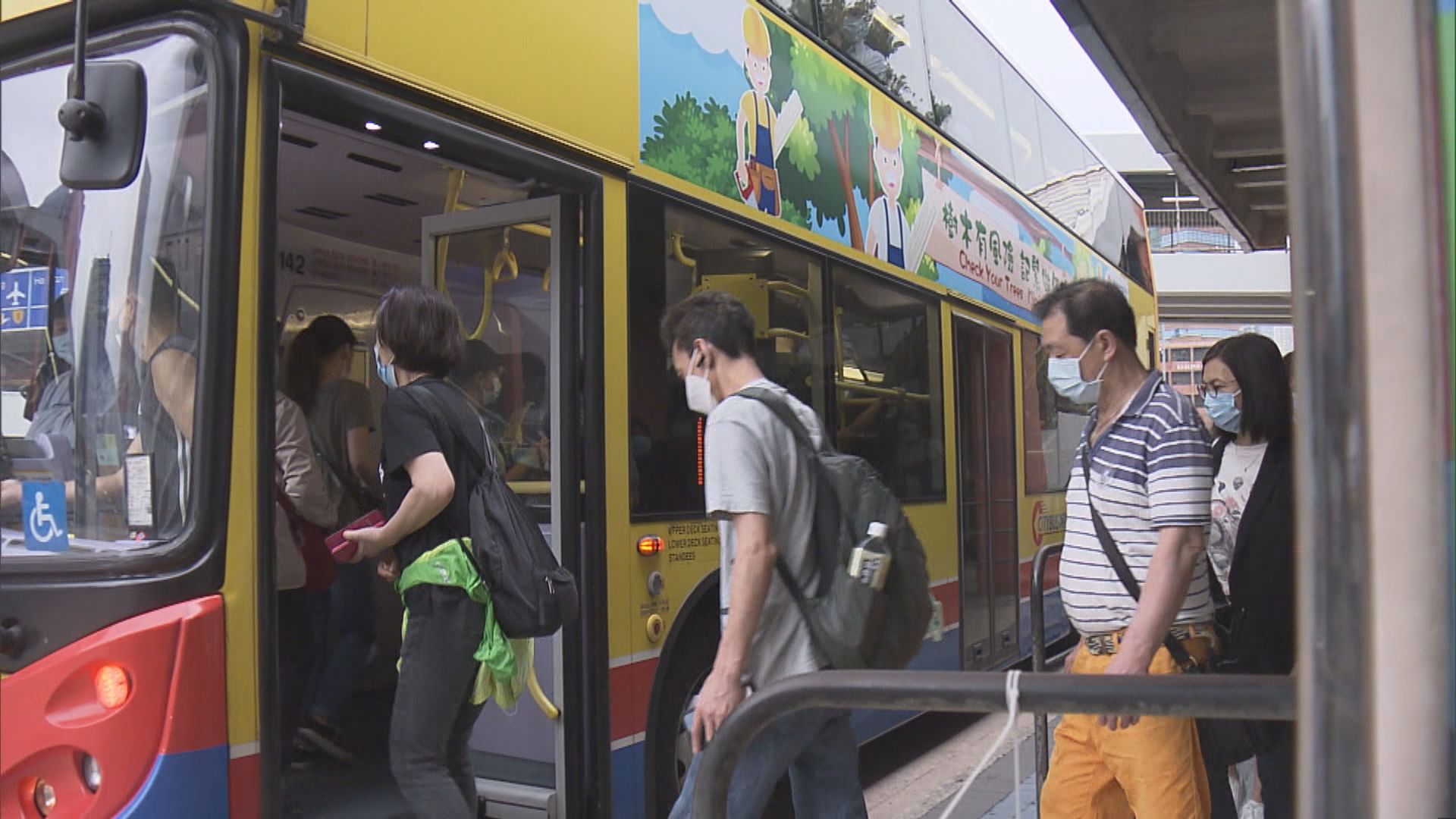 城巴新巴稱投票日提供免費乘車屬自願安排