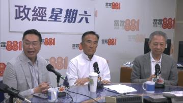 粵車南下｜邵家輝：建議酒店商場提供特別泊車優惠