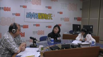 網約車規管｜政府爭取本月內將方案提交立法會