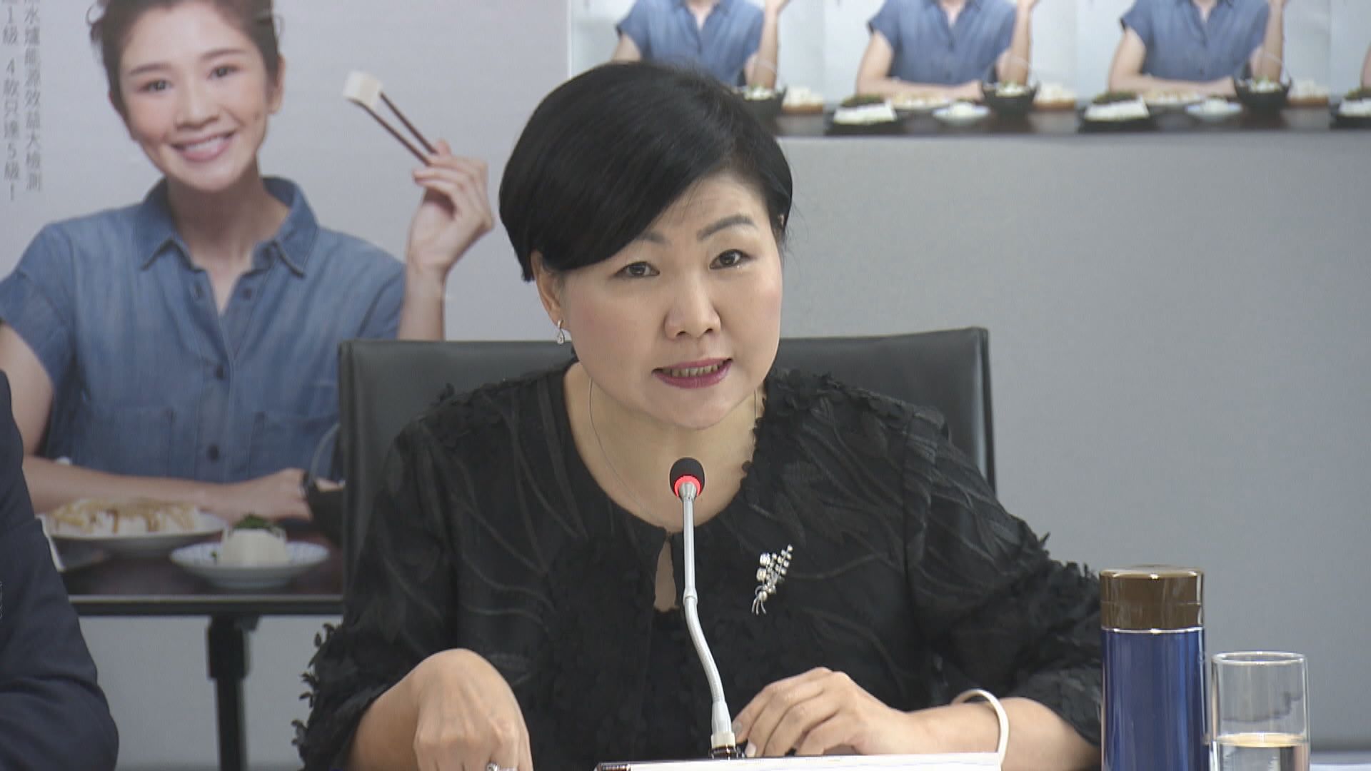 消委會總幹事資料遭外洩　批國泰延誤公布