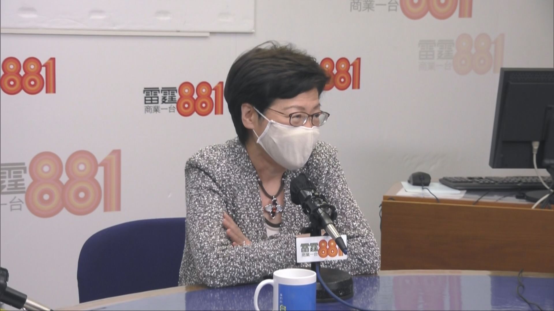 林鄭：李家超需統籌維護國安　不期望他處理扶貧、青年