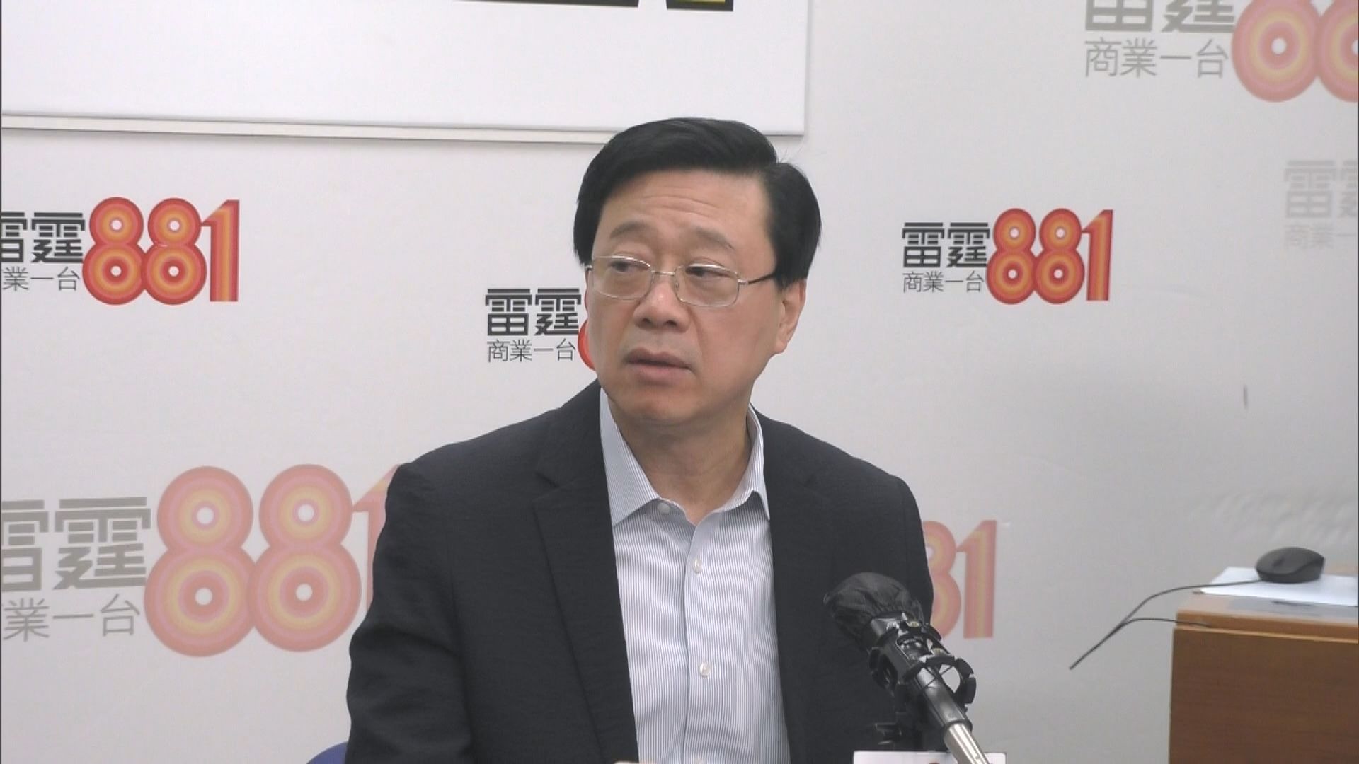 李家超稱做公共政策並不討好 冀將不利因素減到最低 