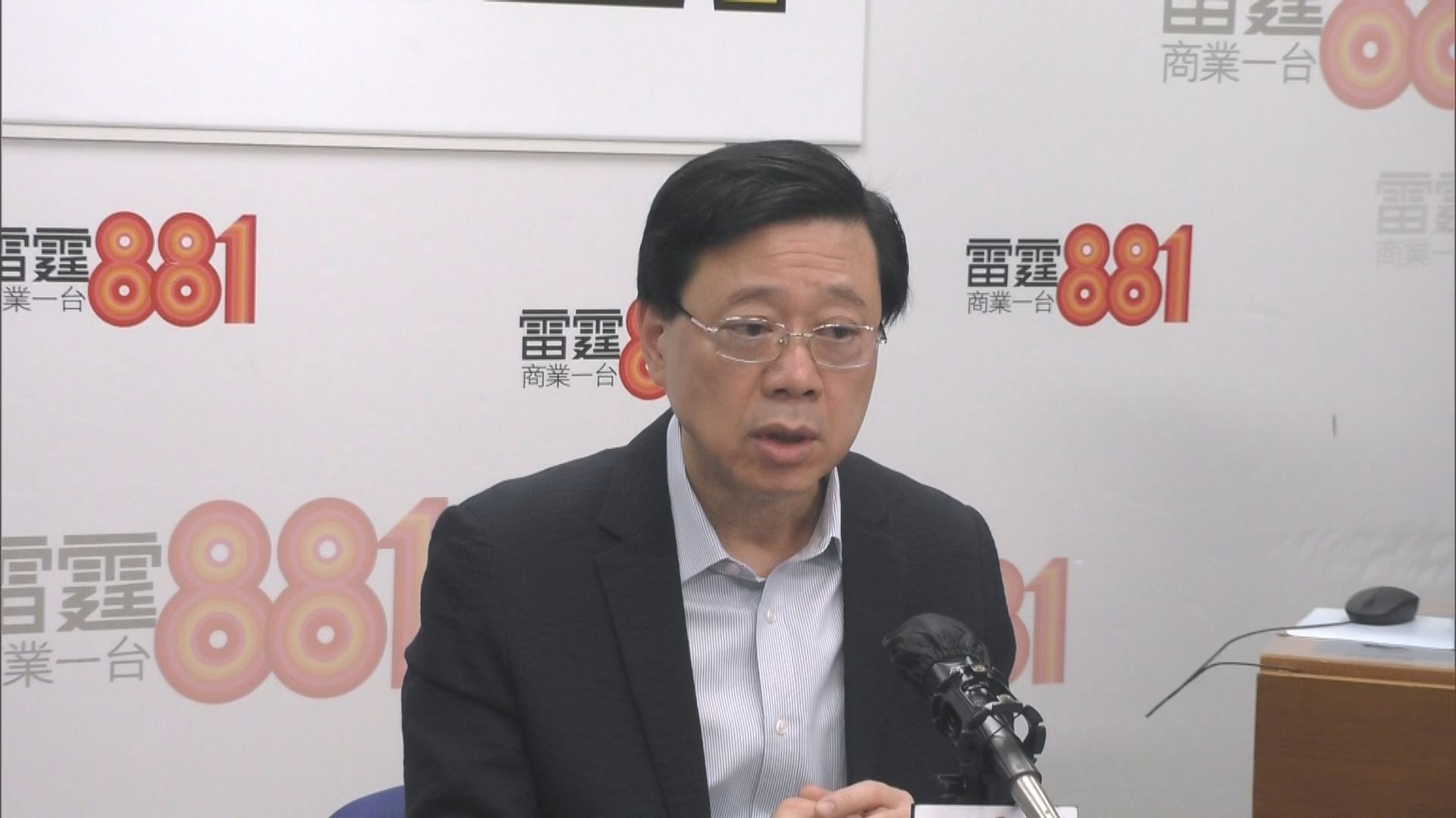 李家超稱搶人才須「夠到要贏」 料競爭力會提升