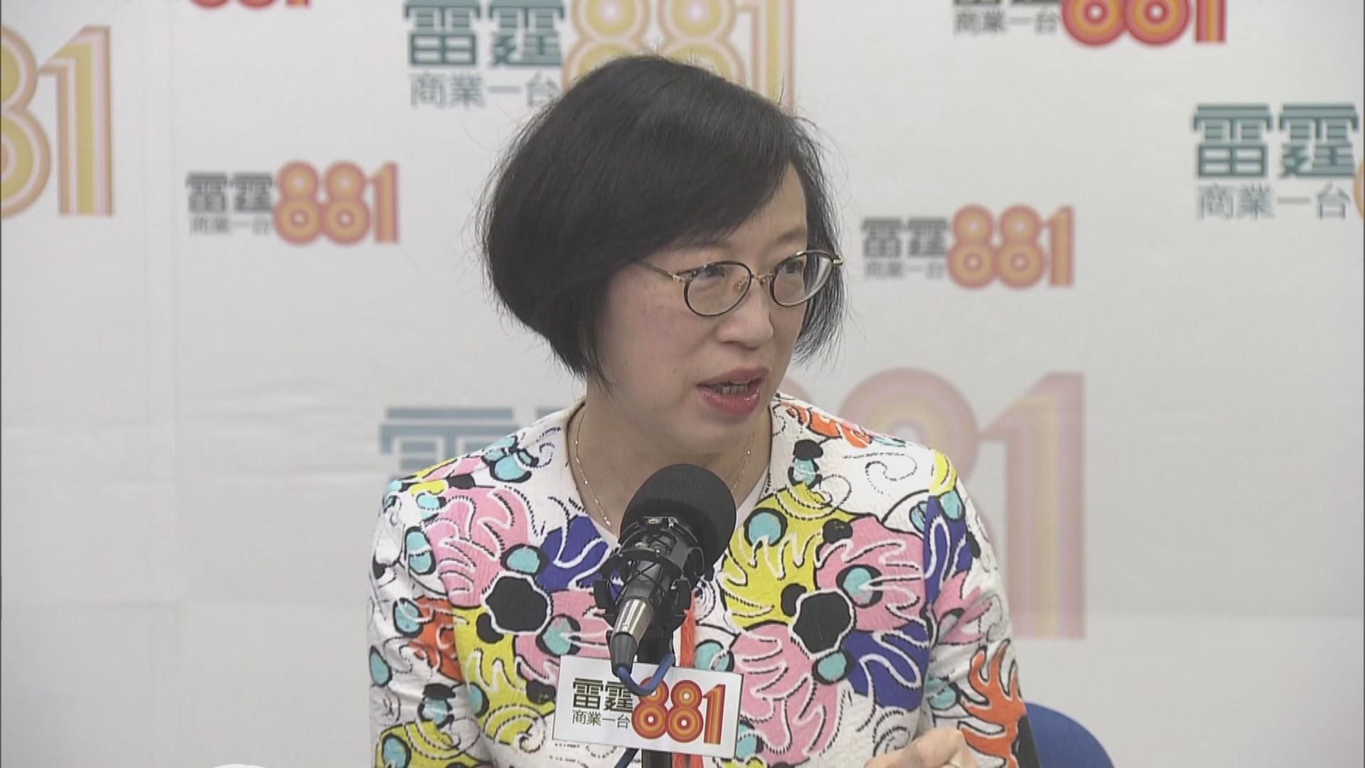 陳肇始：流感疫苗暫時已接種逾廿七萬劑