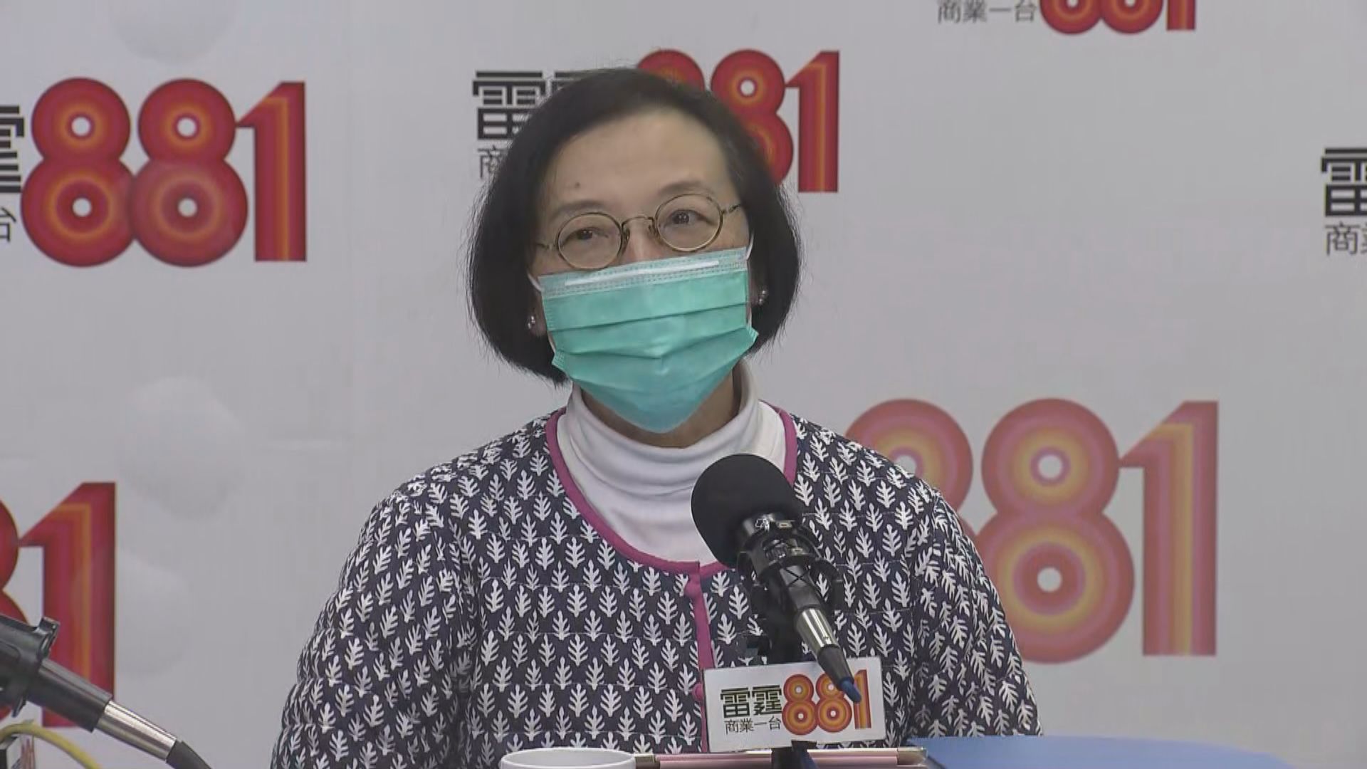 陳肇始：火炭及荔枝角檢疫中心遠離民居　望市民體諒