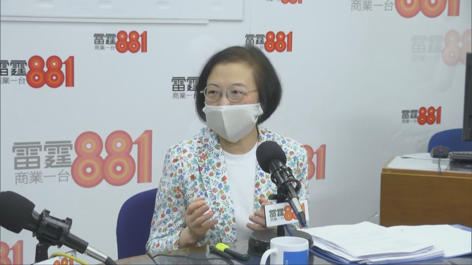 限聚令等周四屆滿　陳肇始︰按本地個案調查結果考慮