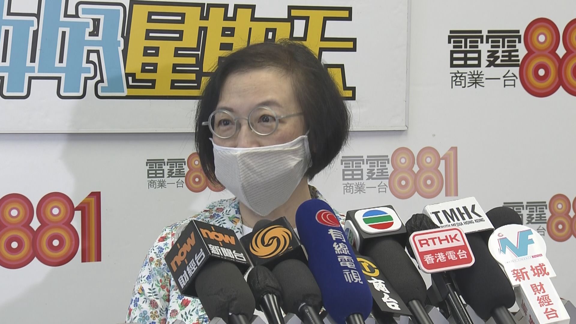 陳肇始︰粵港澳商機制縮短檢疫時間