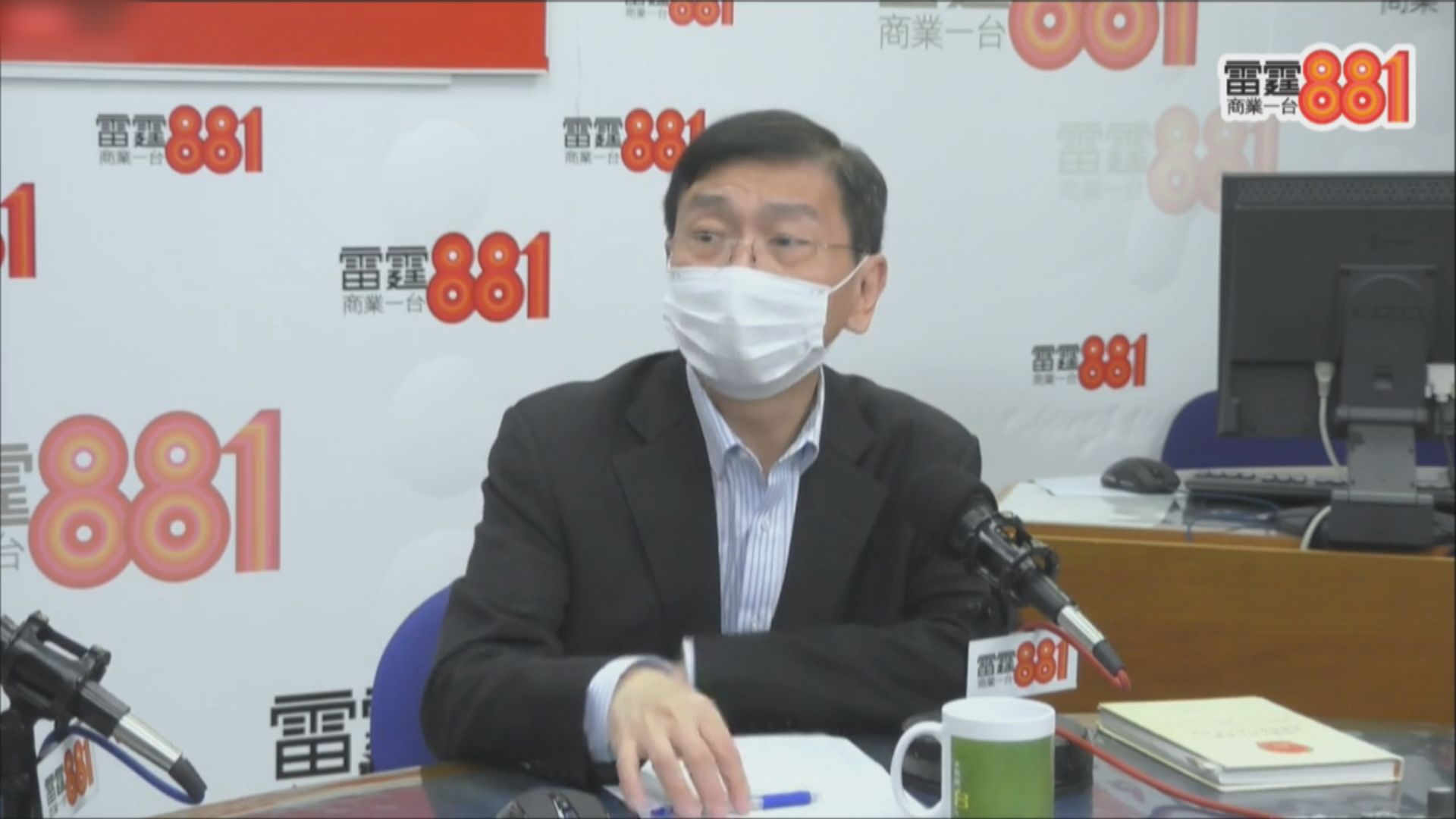 陳文敏：中央應指出國安漏洞