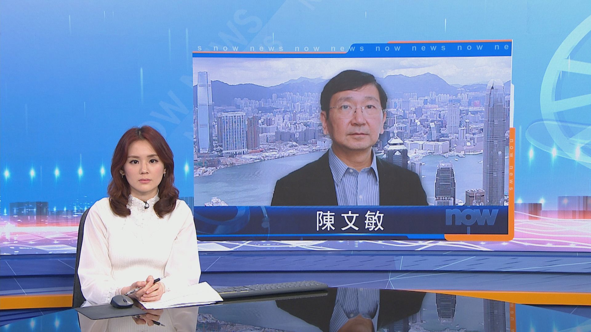 陳文敏：國安法涵蓋活動令罪行更不清晰