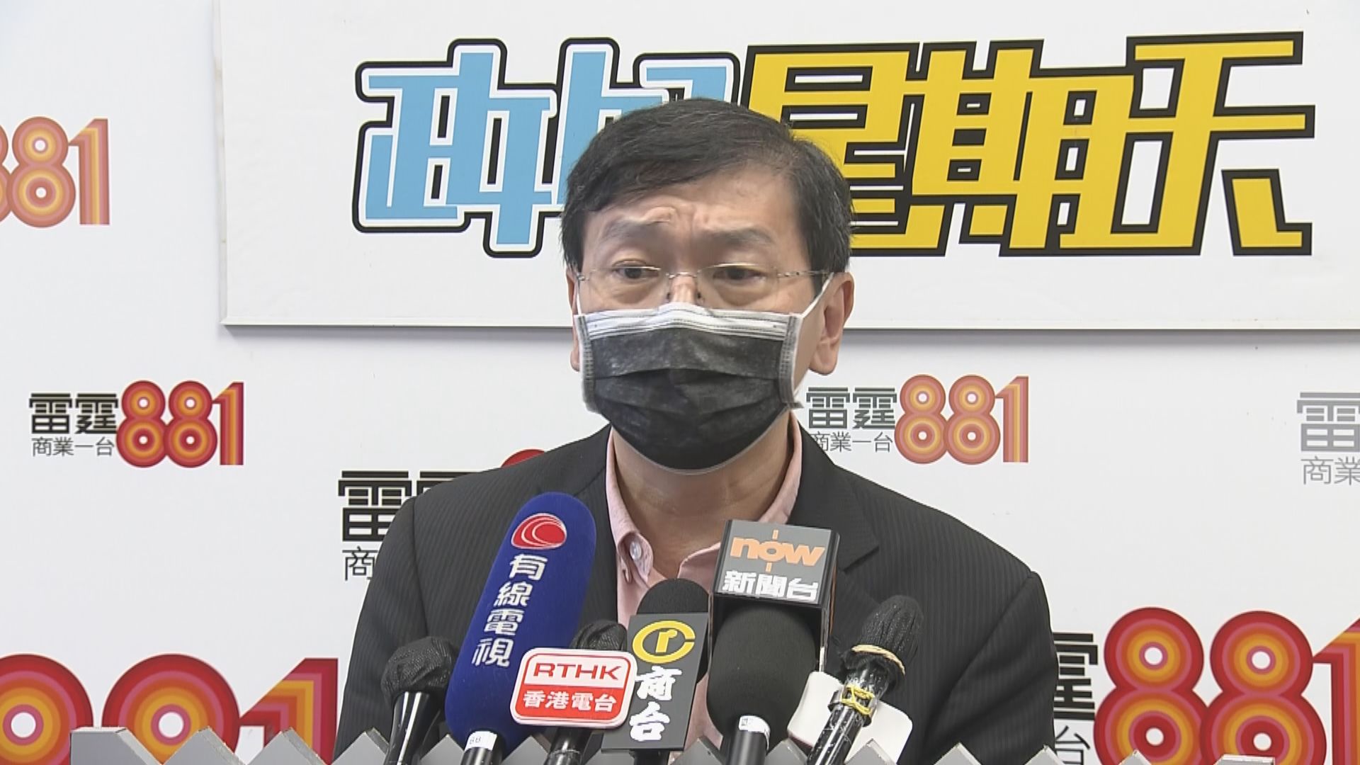 陳文敏：若因反國安法被取消參選資格不合理