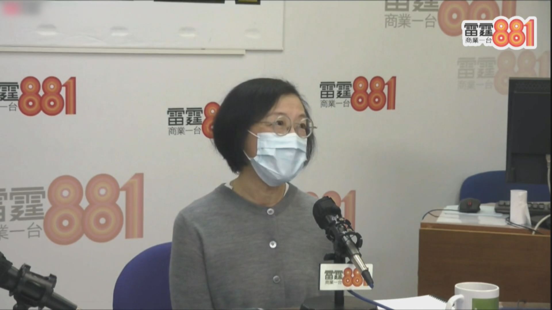 陳肇始：強制檢測令市民如已自行做檢測可通報結果